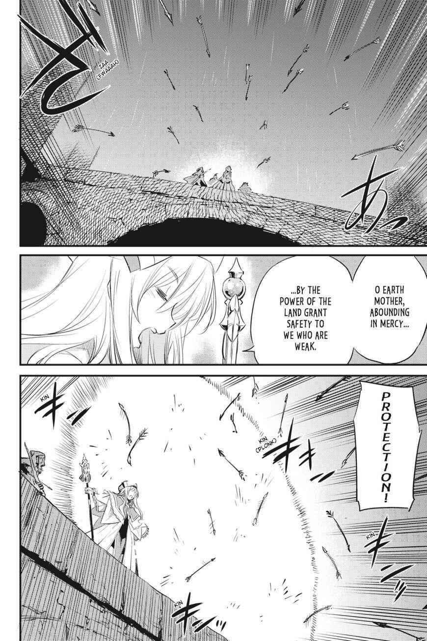 Goblin Slayer Chapter 18 29